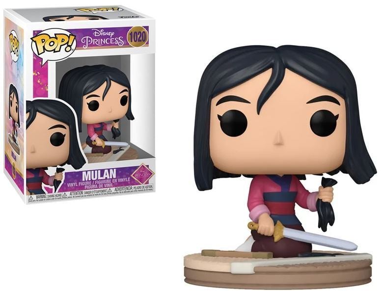 MULAN (MULAN)
