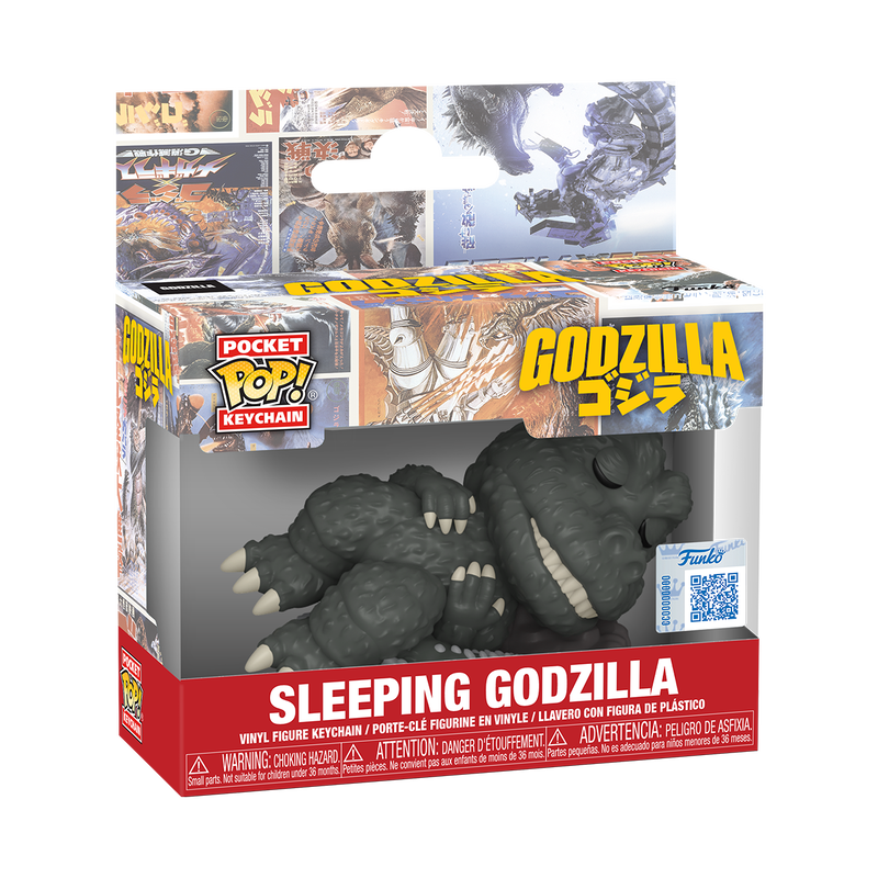 SLEEPING GODZILLA (GODZILLA)
