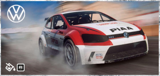 Volkswagen Polo S1600