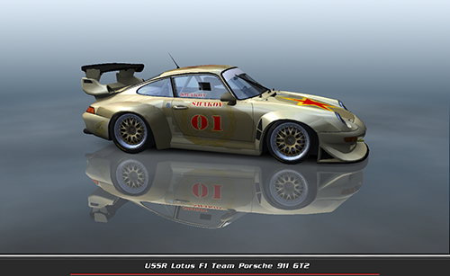 new lotus porsche gt2
