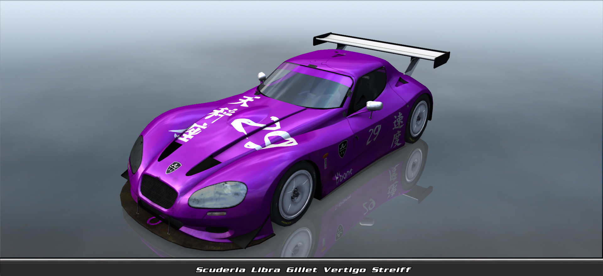 Scuderia Libra, Gillet Vertigo #3029, Driven By Juliano Flores