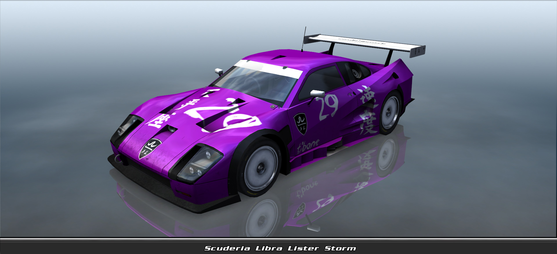 Scuderia Libra, Lister Storm #3029, Driven By Juliano Flores