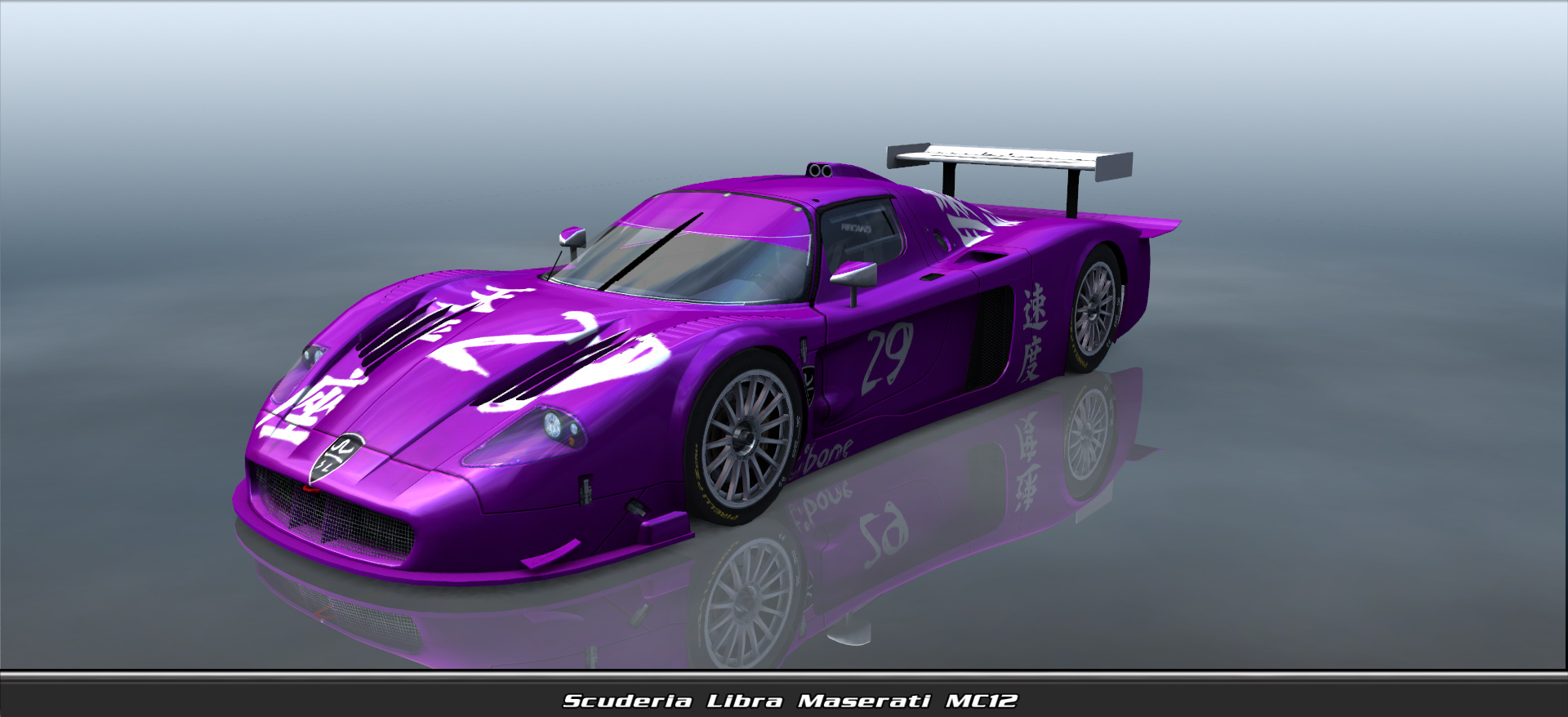 Scuderia Libra, Maserati Mc12 #6029, Driven By Juliano Flores