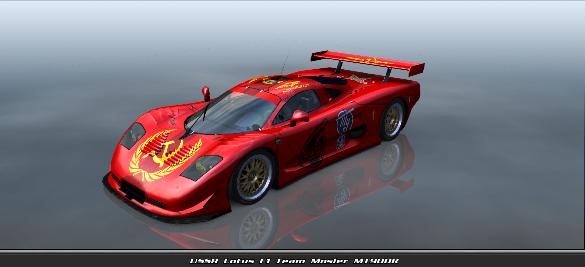 Ussr Lotus F1 Team, Mosler Mt900r #3001, Driven By Fernando Horta