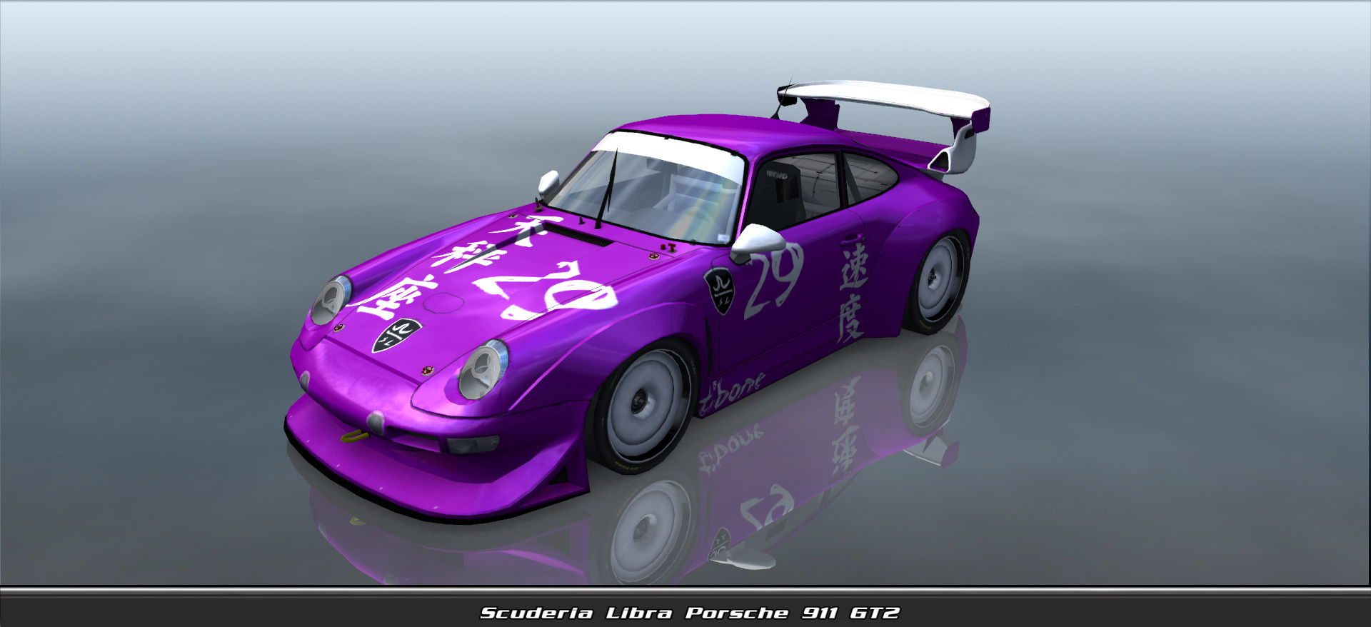 Scuderia Libra, Porsche 993 Gt2 #3029, Driven By Juliano Flores