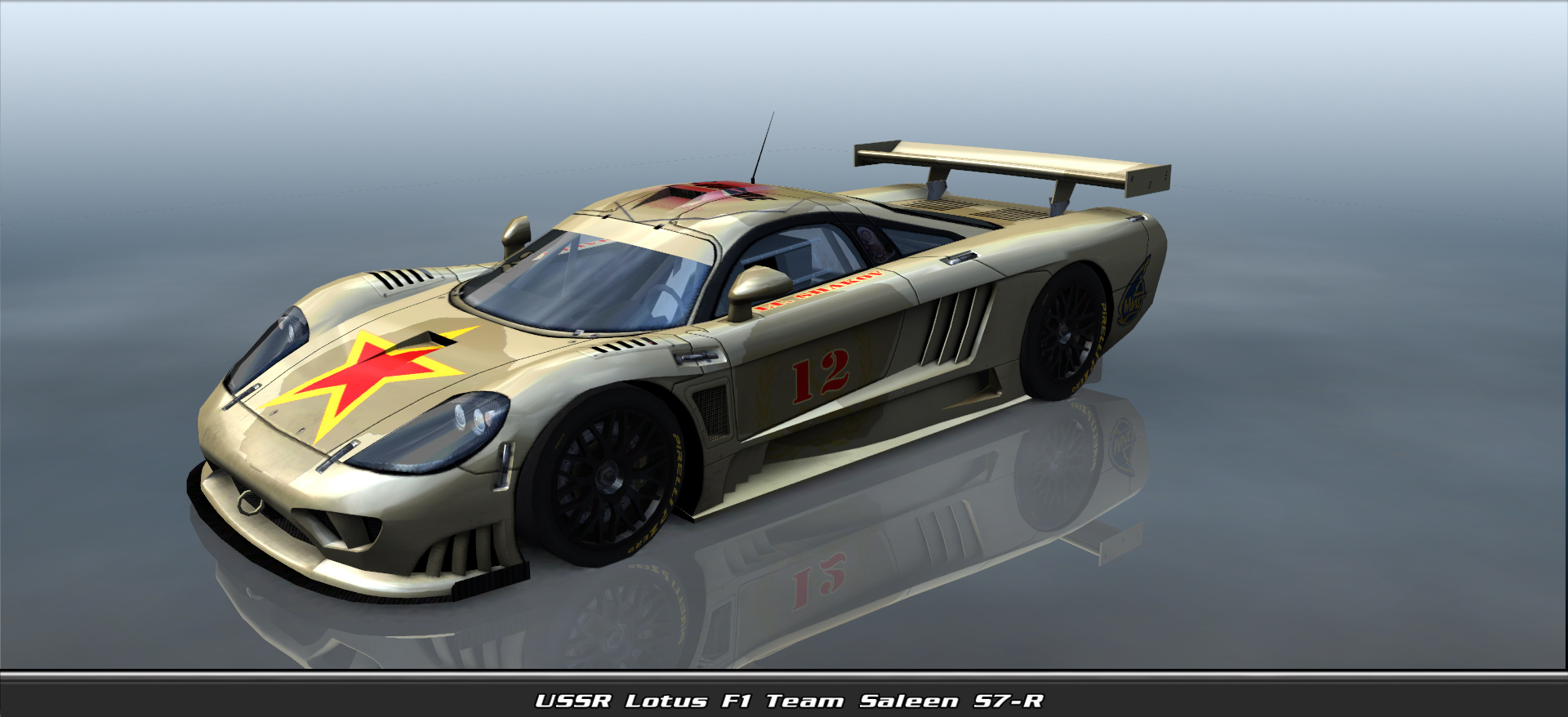 Ussr Lotus F1 Team, Saleen S7-r #3001, Driven By Fernando Horta