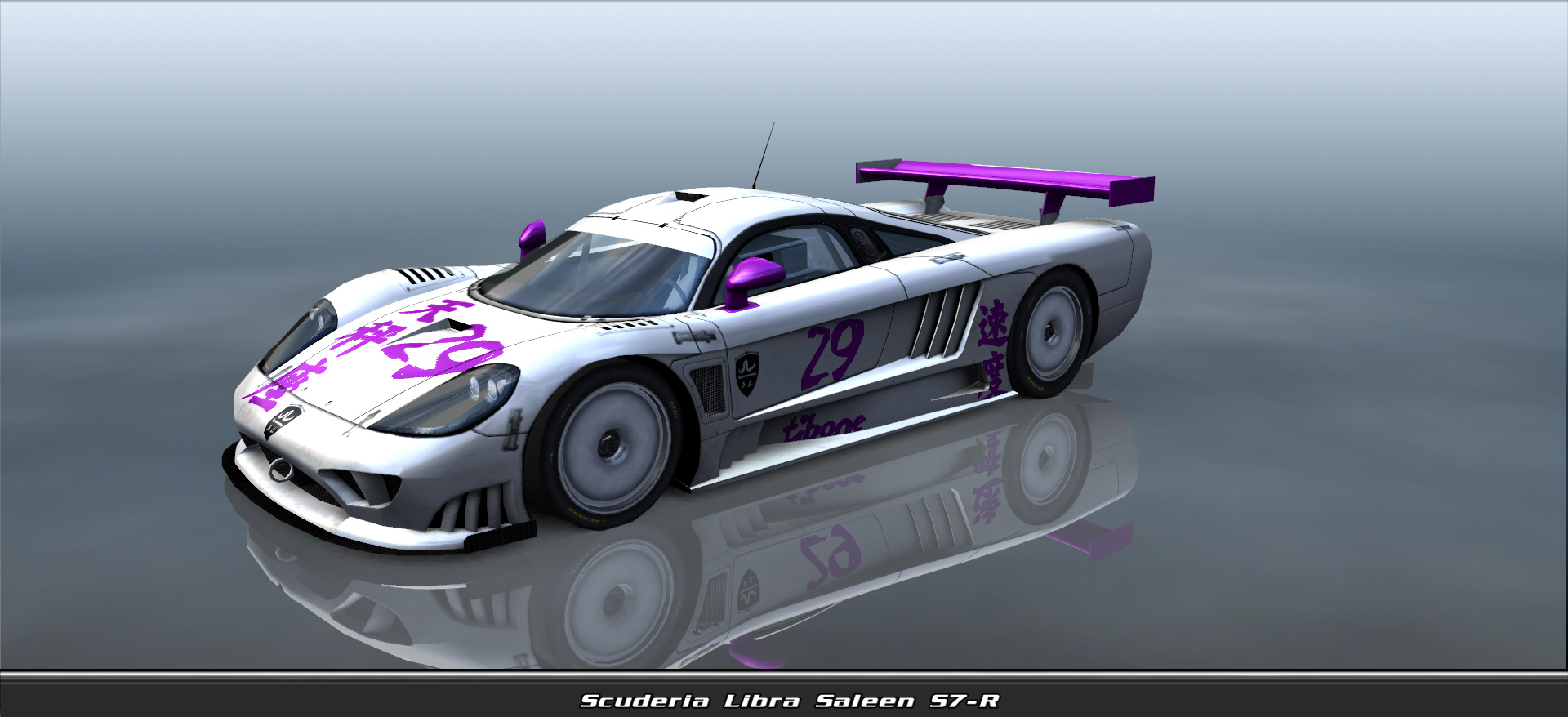 Scuderia Libra, Saleen S7-r #3029, Driven By Juliano Flores