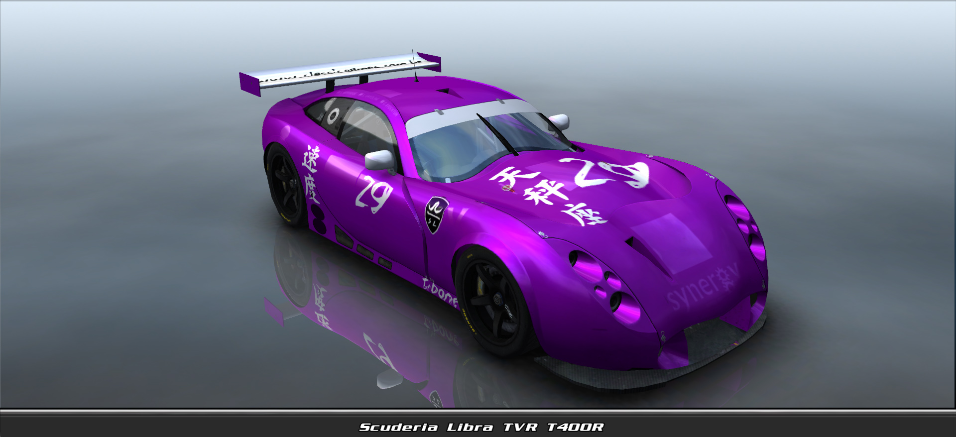 Scuderia Libra, Tvr T400r #3029, Driven By Juliano Flores