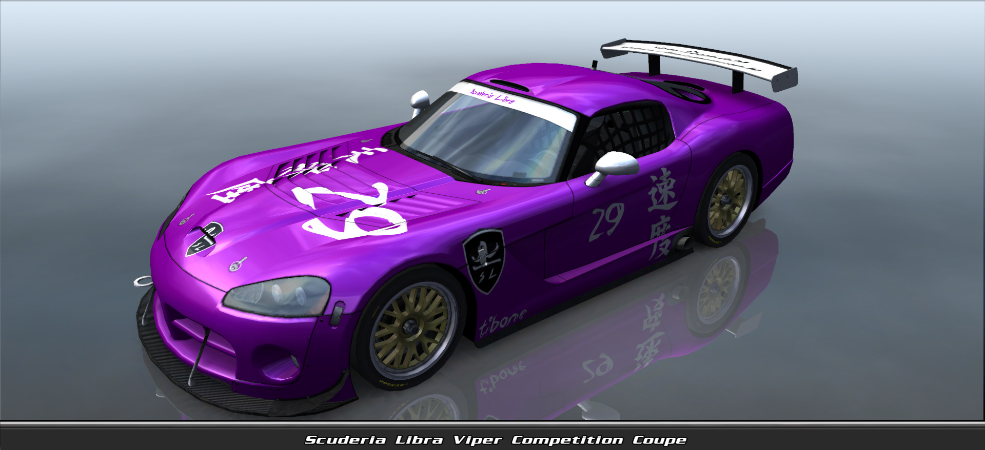 Scuderia Libra, Viper Competition Coupe #3029, Driven By Juliano Flores
